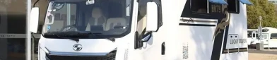 强势登场！今年的首款黑马车型法美瑞海角七号轻卡房车！2025年5月25日海角hjb4b5top