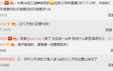 调侃网官方网站,网络幽默的聚集地，轻松解读生活点滴