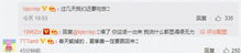 调侃网官方网站,网络幽默的聚集地，轻松解读生活点滴