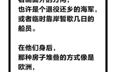 人体艺术创作摄影协议,规范创作、保障权益的协议范本