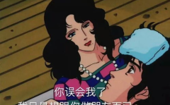 最火渣男壁纸女,美丽与诱惑的视觉盛宴