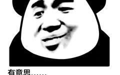 撩人专用表情包,解锁撩人表情包，轻松捕获心动的她