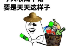 适合小学生的幽默笑话100字,100个爆笑小学生幽默笑话集锦