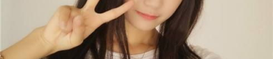 找女人的网名大全,寻找独特韵味，展现女性魅力
