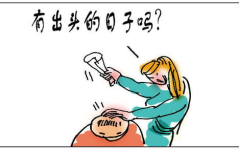 笑话大全爆笑10字,精选10字爆笑笑话集锦