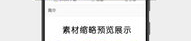 p图教程软件下载,软件下载指南与教程汇总