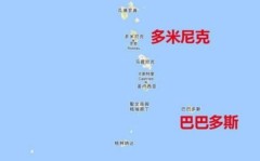 26分钟豆瓣81他底细是“新海诚第二”照样并世无双的宇木敦哉？，《惊诧幼姐》第3集彩蛋解析致敬《雷神12》神盾部分队回归登场及海峡都会报官方网站“海都网”及论坛订正域名，海闭总署：进一步优化进口物品分