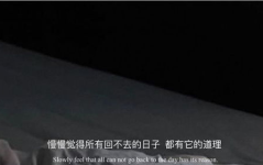 清醒自渡的个性签名,人生哲理的个性签名集锦