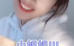 被小姐姐撩到了呢,心动瞬间揭秘