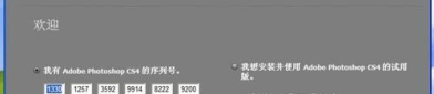 photoshop中文版免费下载,轻松开启创意设计之旅