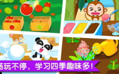 差一点六斤猜一个字,揭秘“差一点六斤”字谜背后的智慧