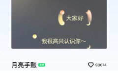 免费的好看头像,打造个性化头像的便捷之道