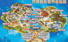 芜湖方特门票价格,畅游奇幻世界，轻松规划您的方特之旅”