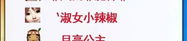 qq网名带符号,符号点缀下的个性QQ网名精选
