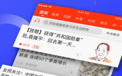 新浪首页,聚焦热点，引领潮流，打造一站式资讯平台”