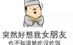 搞笑图片配文字,搞笑图片与文字的完美邂逅