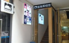 写真店厦门,捕捉时光的美好瞬间