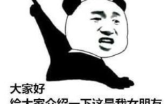 表情包制作工具,多款制作工具大比拼