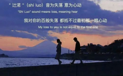 背景图片2021最火爆,回顾那些刷屏的瞬间