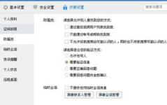 2020最火qq昵称,潮流与个性的完美融合