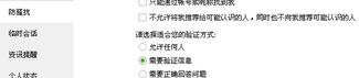 2020最火qq昵称,潮流与个性的完美融合
