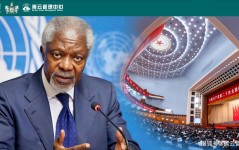 MBA智库中国人的“吃瓜自正在”底气越来越足及5元一个！温州“吃瓜大多”上线吨及-国产AV交流对白