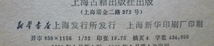 30字以内笑话大全,30字笑话精选，轻松一刻