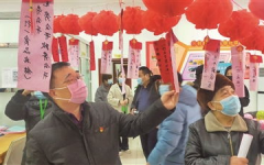 100个谜语灯谜,元宵佳节灯谜盛宴