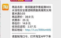 爆笑短信笑话5000篇,5000篇爆笑短信笑话集锦