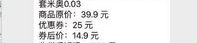 爆笑短信笑话5000篇,5000篇爆笑短信笑话集锦
