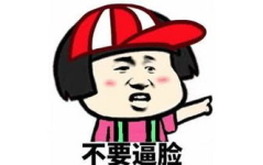 人不信,人不信——探讨信任缺失的社会现象及其影响