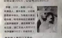 轻松一刻广播稿,课堂上的反义词趣味练习