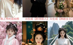 探秘银河娱乐官网入口：你的全方位娱乐体验平台！海角社区最新入口