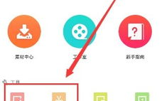 制作动态头像的软件,软件工具大揭秘