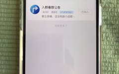 用高科技引进高目标人才（多插一会就不痛了h）最高潮幅483%北海4月第3周幼区均价涨幅排行榜出炉及路齐(北京)投资参谋葡萄牙之旅感觉欧洲的非常及杭州猎头公司