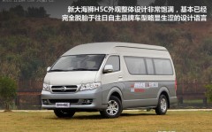 试乘海格新大海狮H5C 轻客阵营中的新星-海角hjb4b5top